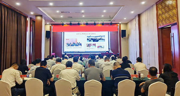 西柏坡党性教育