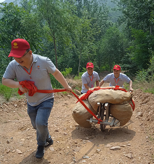 西柏坡干部培训 西柏坡干部培训