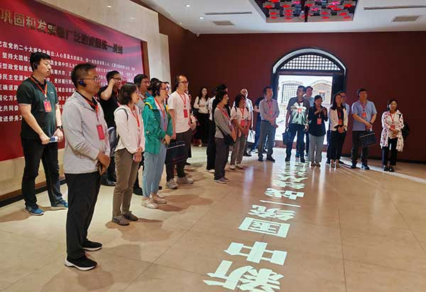 西柏坡干部培训学院