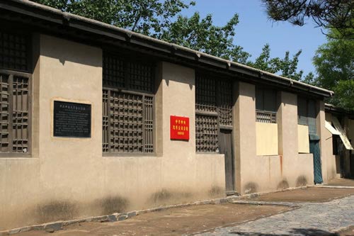 西柏坡干部学院,西柏坡红色教育培训 西柏坡干部学院,西柏坡红色教育培训
