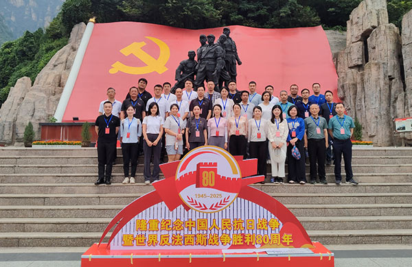 西柏坡干部培训学院,西柏坡党员红色教育 西柏坡干部培训学院,西柏坡党员红色教育