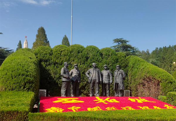 西柏坡干部学院,西柏坡党性教育
