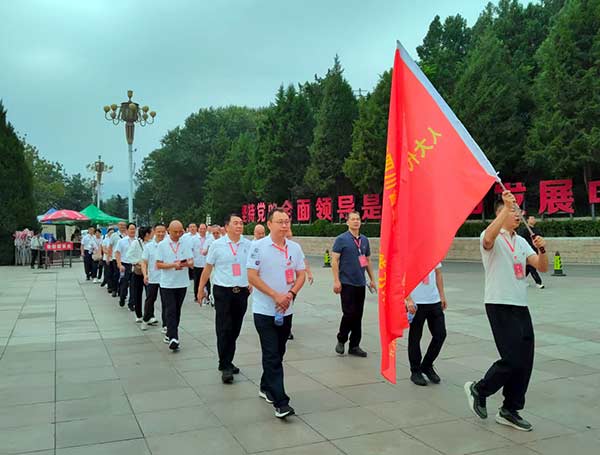 西柏坡干部学院,西柏坡干部培训