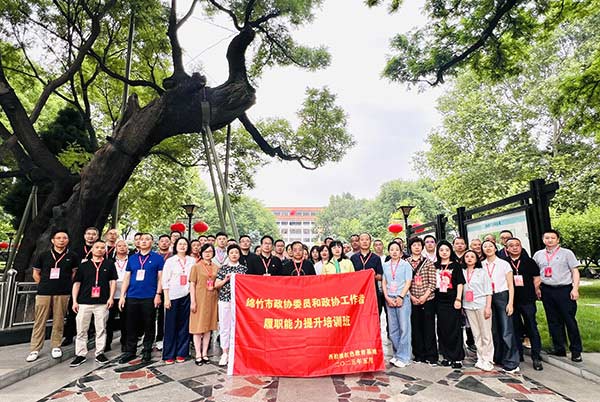 西柏坡干部学院,西柏坡红色教育