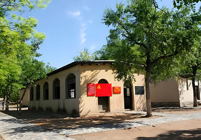 西柏坡干部培训学院