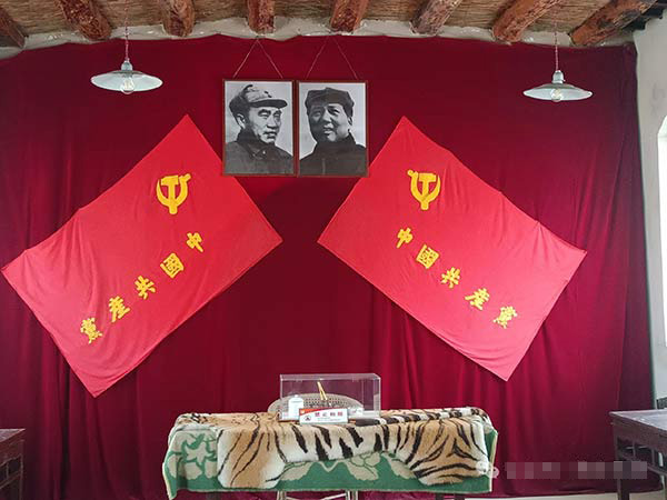 西柏坡干部学院,西柏坡党性教育