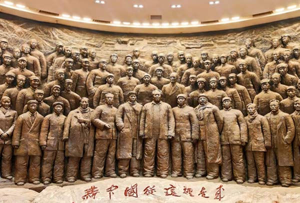 西柏坡干部学院,西柏坡干部培训