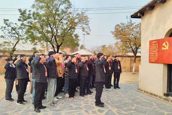 西柏坡干部学院,西柏坡干部培训