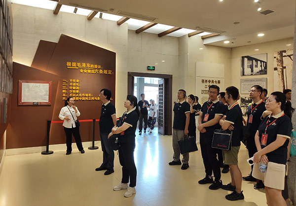 西柏坡干部学院,西柏坡红色教育培训