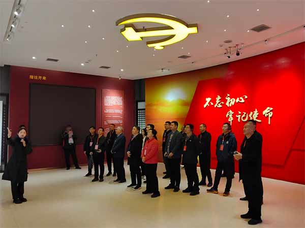 西柏坡干部学院,西柏坡党员干部培训