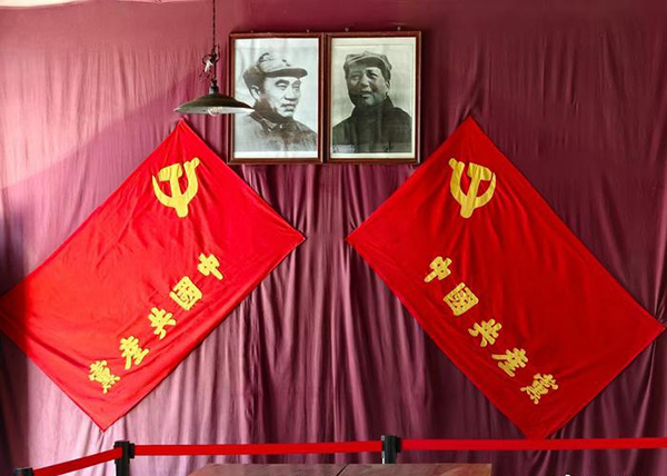 西柏坡干部学院,西柏坡党员教育培训