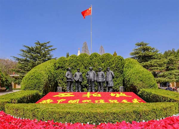 西柏坡干部学院,西柏坡干部培训