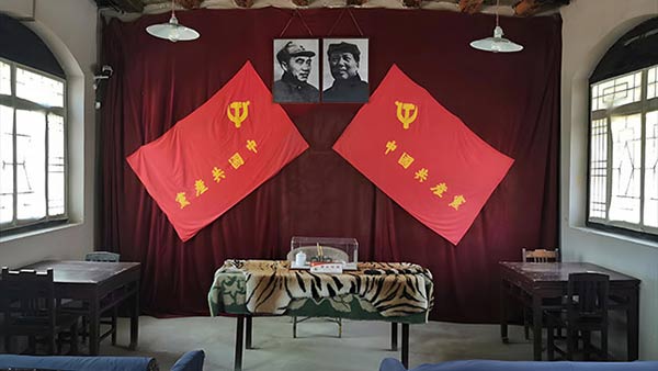 西柏坡干部学院,西柏坡干部培训 西柏坡干部学院,西柏坡干部培训