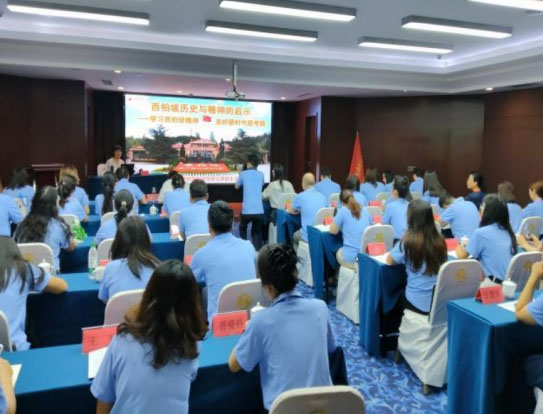 西柏坡干部学院,西柏坡干部培训 西柏坡干部学院,西柏坡干部培训