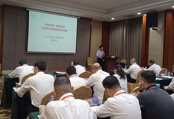 西柏坡干部学院,西柏坡党员培训 西柏坡干部学院,西柏坡党员培训